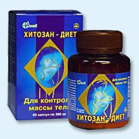Хитозан-диет капсулы 300 мг, 90 шт - Аликово